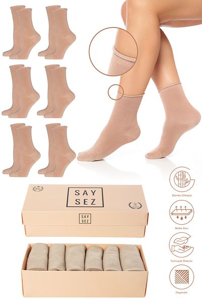 SAYSEZ Γυναικείες κάλτσες Premium Beige Bamboo - Χωρίς λάστιχο, Χωρίς ραφές, Κουτί 6 τεμαχίων, Χωρίς σημάδια, Χωρίς συμπίεση