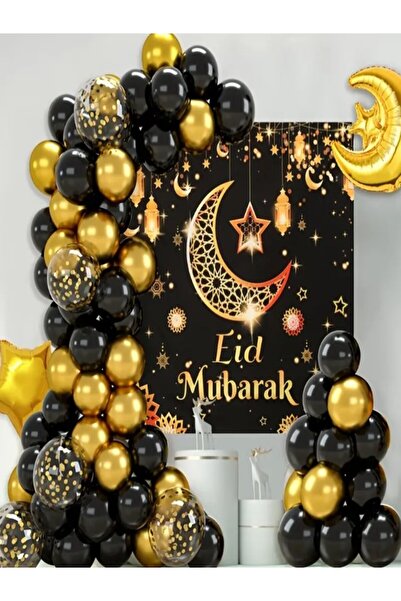 party mix Ramadan Balloon Chain Set of 65 - Gold Balloon, Eid Mubarak
