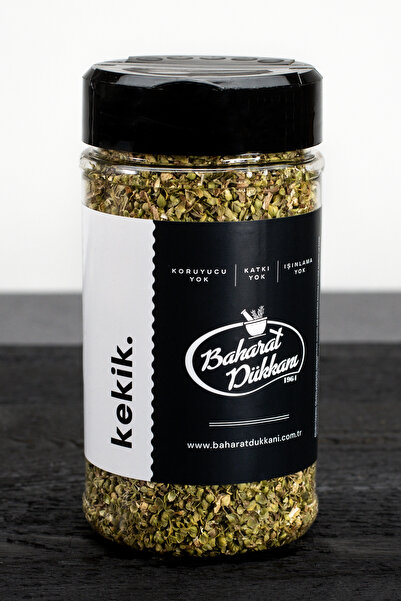 Baharat Dükkanı Kekik 35gr