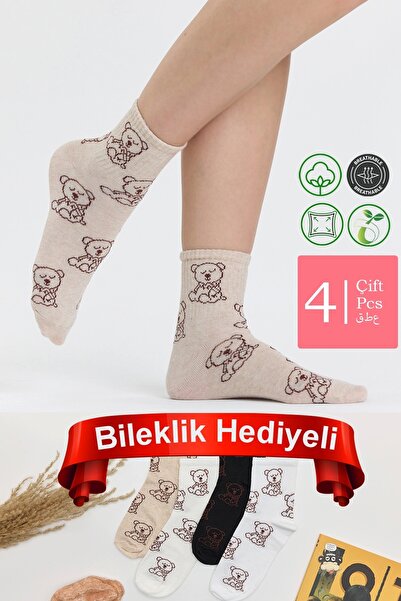 MEINE LIEBE مجموعة من 4 أزواج من جوارب الكلية الرياضية للجنسين بنمط الدبدوب -...