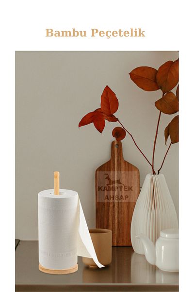 Klein Home Kamptek Ξύλινη θήκη για χαρτοπετσέτα Ρολό θήκη για πετσέτες Θήκη για χαρτοπετσέτες Επιτραπέζια θήκη για πετσέτες