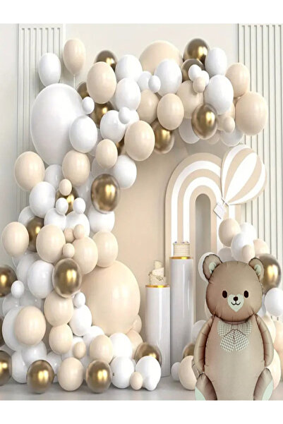 klbk ΠΑΣΤΕΛΙΝΟ ΣΕΤ ΓΕΝΕΘΛΙΩΝ ΜΕ ΜΠΑΛΑ, ΑΡΚΟΥΔΑΚΙ ΚΑΙ ΚΕΡΙΑ ΑΡΙΘΜΩΝ (ΜΕ ΔΩΡΟ)