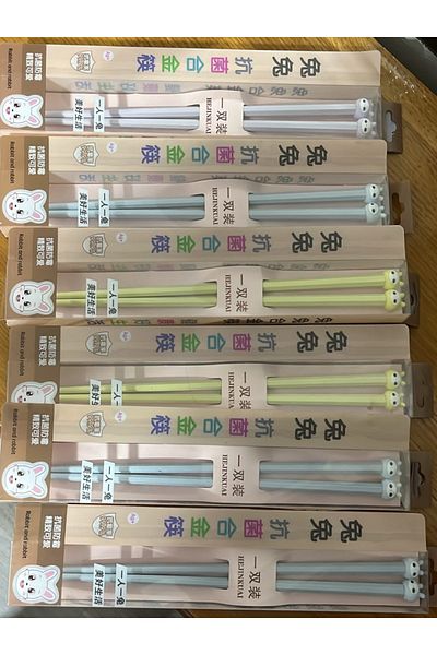 Rainbow Japanese Style Antibacterial Boxed Rabbit Emoji Copstic