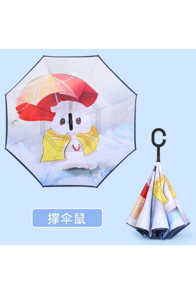 AY-EGE Çocuk Şemsiye Ters Şemsiye  Baykuş