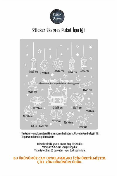 Sticker Ekspres Figurine albe Ramadan Bine ați venit Autocolant din sticlă Ramadan Decoratiuni Ramadan
