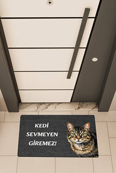 Dormot Home Ψηφιακή εκτύπωση υψηλής ποιότητας σε μαύρο χρώμα, με θέμα "Δεν μπ...