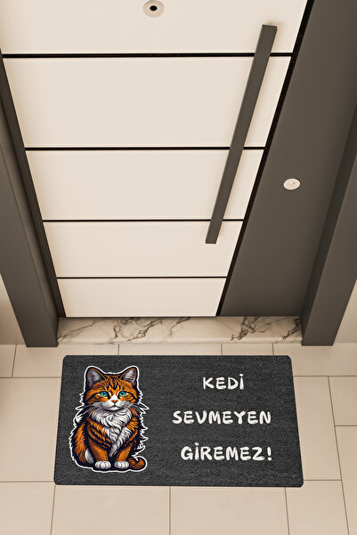 Dormot Home Ψηφιακή εκτύπωση υψηλής ποιότητας σε μαύρο χρώμα, με θέμα "Δεν μπ...