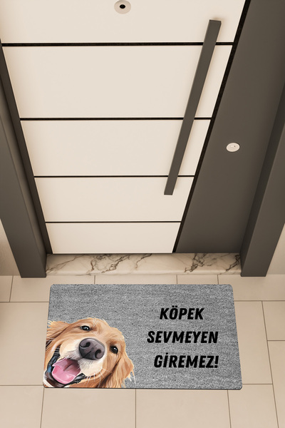 Dormot Covoraș de ușă cu imprimare digitală de înaltă calitate, cu tema „Nu p...