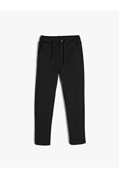 Koton Erkek Çocuk Beli Bağlamalı Efoşman Altı