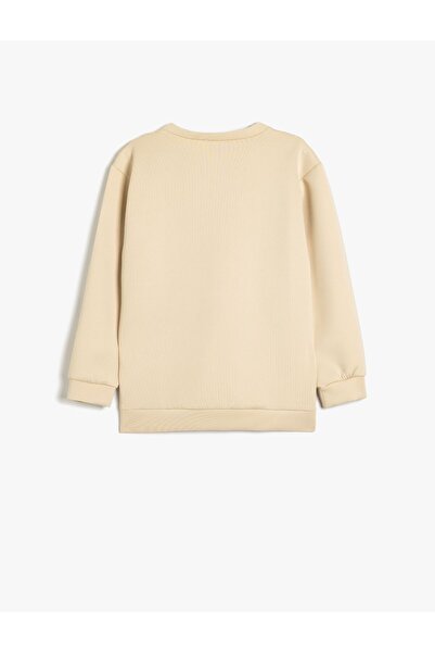 Koton Λούτρινο γιλέκο για κορίτσι - Τσέπες με φερμουάρ