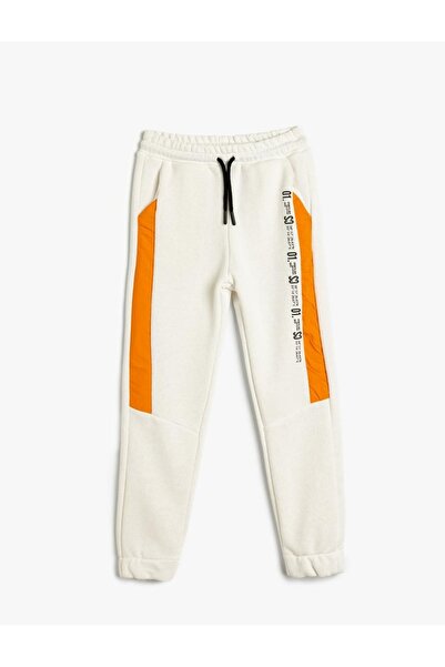 Koton Boy's Color-Blocked Printed Sweatpants