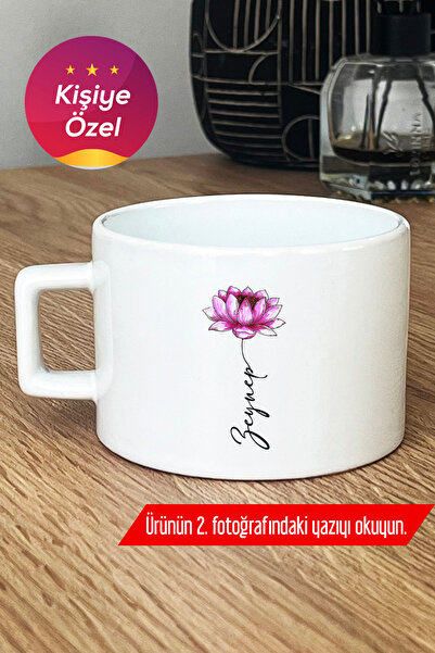 Hedizu Kişiye Özel Nilüfer ve İsim Yazılı Lüks Fincan Beyaz Çiçek Desenli G6Y...