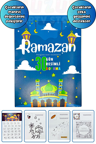 Huzur Party Store Ramazan Bayramı 30 Gün Resimli Boyama Kitabı Takvimli İnter...