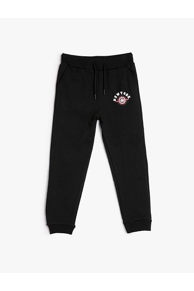 Koton Παντελόνι Jogger με στάμπα με δεμένη μέση και τσέπες