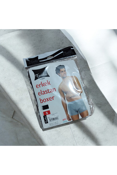 Z.U.G.Style Ανδρικό βαμβακερό μπόξερ με άνετη εφαρμογή και πάθος