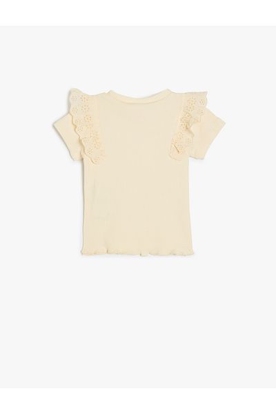 Koton Cotton Crowned Short Sleeve Crew Neck T-Shirt