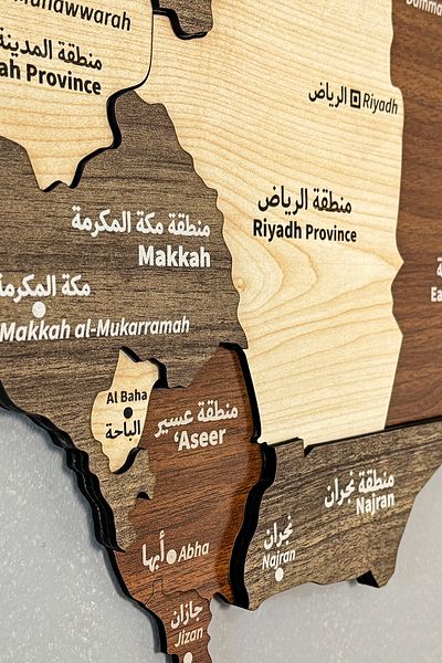 Colorfull Worlds خريطة خشبية ثلاثية الأبعاد في المملكة العربية السعودية مقاس 60 × 50 سم - خريطة خشبية متعددة الطبقات