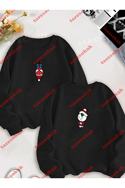 Tarzsokak Imprimeu de Anul Nou - Hanorac cu gât rotund pentru fani ai lui Spi...