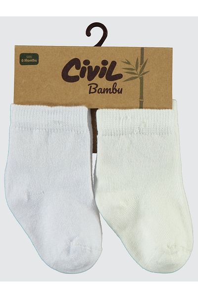 Civil Baby Baby 2-Piece Bamboo Socks Set 0-12 Months White-Ecru