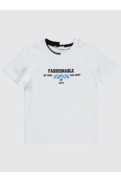 Civil Boys تي شيرت للأولاد 6-9 سنوات أبيض