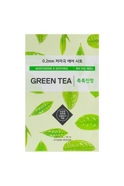 Etude House Therapy Air Mask Green Tea 20 ml - Soothing mask