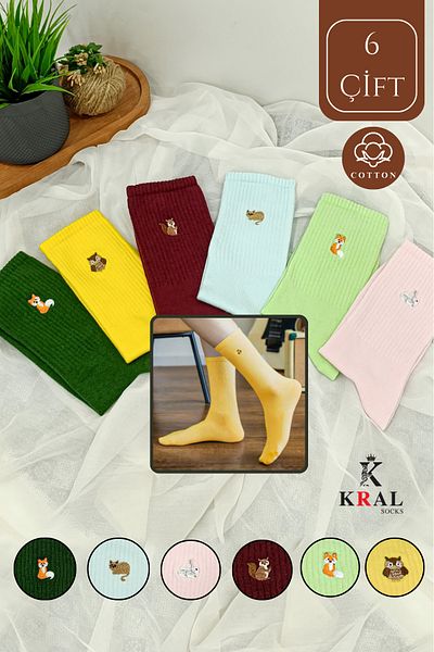 KRAL SOCKS 6 чифта цветни бродирани унисекс тенис чорапи - за жени и мъже