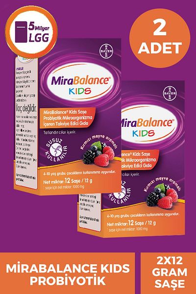 Bayer Mirabalance Kids 12 Chassis 2 Pieces