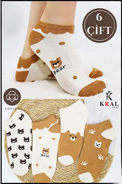 KRAL SOCKS Дамски чорапи до глезена (6 чифта) Сладки къси чорапи с шарка на плюшено мече в кафяво