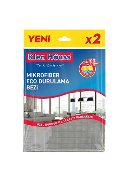 Klen Hauss مجموعة حفاضات صديقة للبيئة مصنوعة من الألياف الدقيقة بنسبة 100% مك...