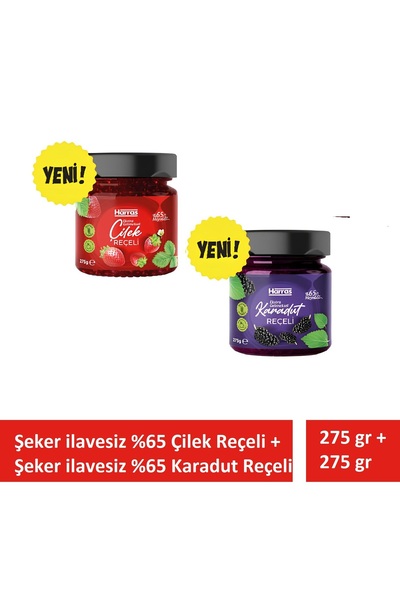 Harras Şeker İlavesiz Çilek ve Karadut Reçeli Ekstra Geleneksel 2 Adet x 275 gr
