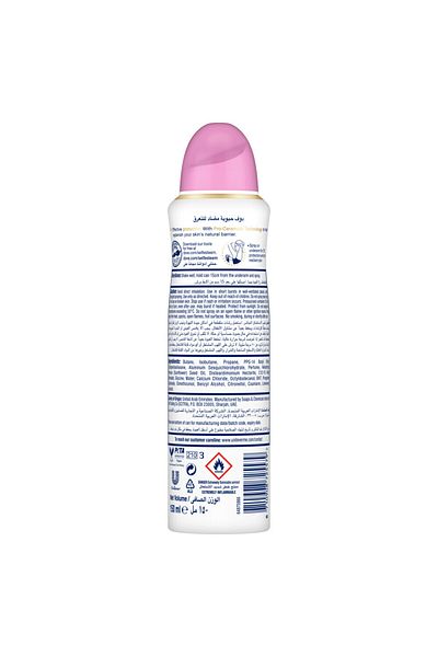 Dove Advanced Care، بخاخ مزيل العرق ومضاد التعرق، لون موحد، 150 مل