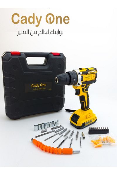 Cady One 21 Volt cordless electric drill with lithium battery with carrying bag, two batteries and charger