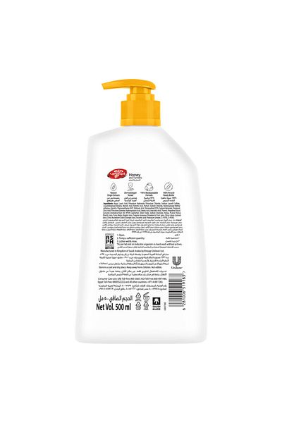 LİFEBUOY Lifebuoy Hand Wash Honey and Turmeric 500ml