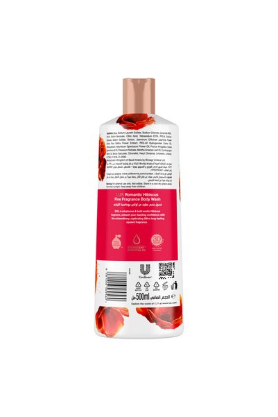 LUX Body Wash 500 ml Romantic Hibiscus (569560) --- Lux Body Wash 500 ml Romantic Hibiscus