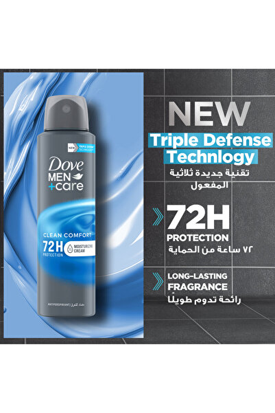 Dove Men +Care Antiperspirant Deodorant Spray, Clean Comfort, Vitamin E, Moisturizer, 150ml