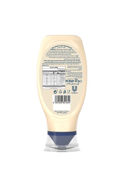 Hellmann's Light Mayo, 67% Less Fat, 100% Recycled Plastic Bottle, 420g