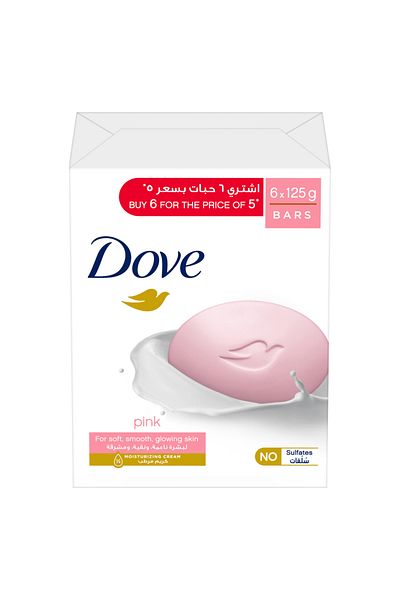 Dove Moisturising Soap Bar Nourishing formula for all skin types, Pink With ¼ moisturising cream