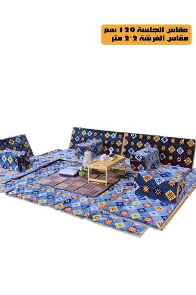 Cady One A heritage floor seating set consisting of 9 pieces, suitable for travel, land trips