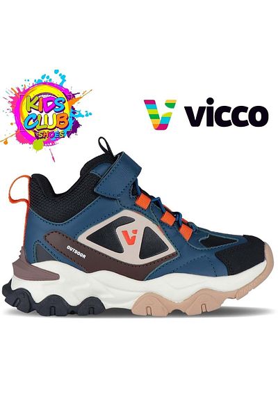 Vicco Green Healer Phylon Orthopedic Παιδικές Μπότες - Λαστιχένια σόλα