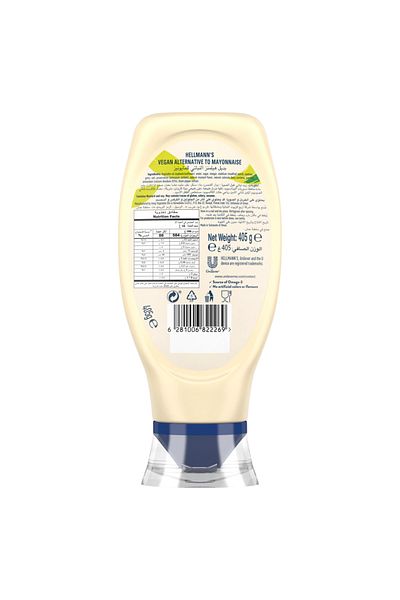 Hellmann's Mayonnaise, Ideal as a dip, dressing or spread, Vegan Mayo, 100% plant based, 405g
