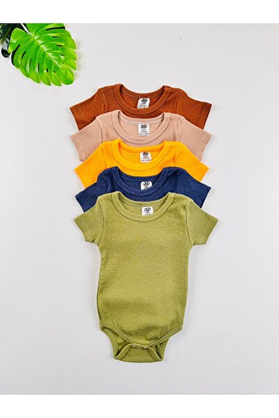 5-Pack Stretch Camisole Short Sleeve Bodysuit