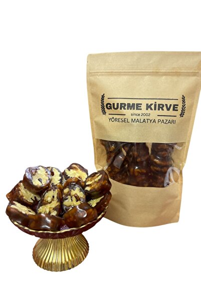 gurmekirve سجق الجوز مالاتيا أتوم 500 جرام