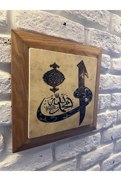 woodhomeworks Панел за картина с масивна рамка от естествен камък и мрамор 26x26 см