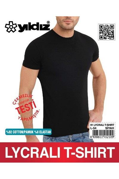 Yıldız İç Giyim Star 91 Black Lycra Men's Short Sleeve T-Shirt Undershirt