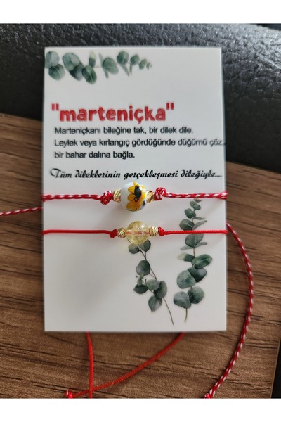 Home سوار من حجر السترين مارتينيسكا وخرز سيراميك