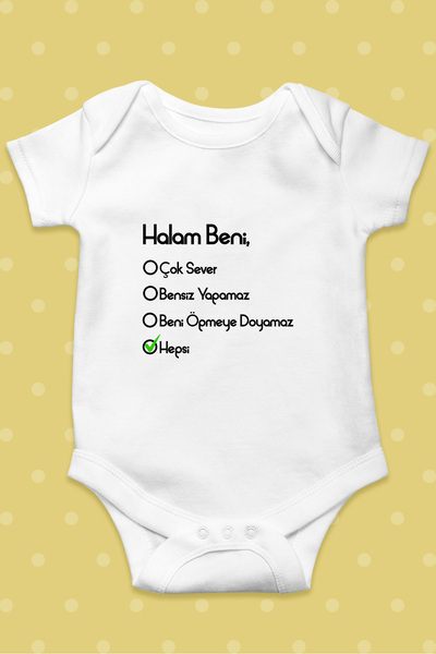 Gleamy Baby Bodysuit Unisex My Aunt Loves Me Very Much 100% Cotton Breathable Fabric
