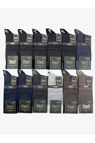 BEYAZTOPTAN QUALITY PRO CAIRO ΑΝΔΡΙΚΕΣ ΚΑΛΤΣΕΣ ΠΟΙΚΙΛΙΑΣ 12 ΣΥΣΚΕΥΑΣΙΩΝ