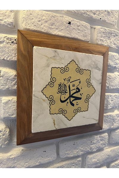 woodhomeworks Панел за картина с масивна рамка от естествен камък и мрамор 26x26 см
