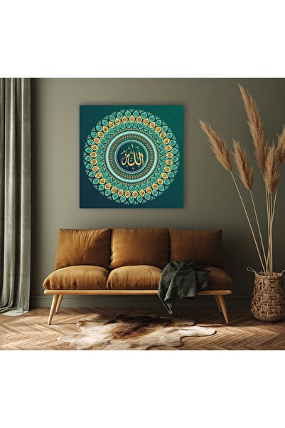 bestablo Εκτύπωση σε καμβά Esma-ül Hüsna