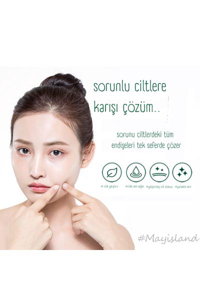 May Island Centella Asiatica Sleep Mask 60g - Korean Skin Repair Night Care